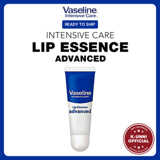 [Vaseline] ลิปบาล์ม เอสเซ้น บํารุงริมฝีปาก เข้มข้น ขั้นสูง / ส่งจากเกาหลี