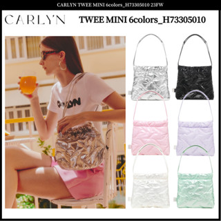 Carlyn TWEE MINI 7 สี _H73305010 23fw