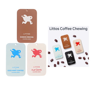 [Littos] กาแฟเคี้ยว รสคาเฟอีน 15 กรัม / ฮาลาล ได้รับการอนุมัติ / ช็อกโกมอคค่า, มิ้นท์เย็น, รสแบน สีขาว