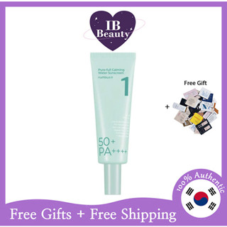 [numbuzin] No.1 Pure-full Calming Water ครีมกันแดด SPF50+ PA++++ 50 มล.