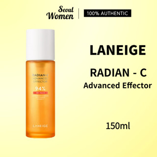 [LANEIGE] Radian-c Advanced Effector เอสเซ้นบํารุงผิว เพิ่มความกระจ่างใส 150 มล. สําหรับทุกสภาพผิว  |✈️ จัดส่งจากเกาหลี