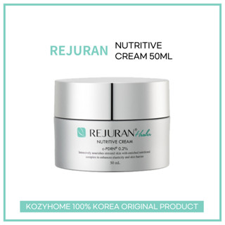 รีจูรัน สินค้าของแท้/พร้อมส่ง100% Rejuran Healer Nutritive Cream ครีมบํารุงผิว 50ml