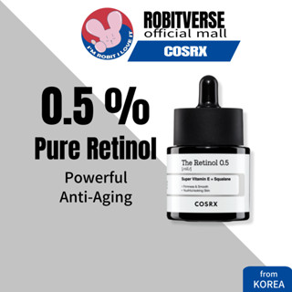 [COSRX] The retinol 0.5 Oil 20 มล. จากเกาหลี / เรตินอลบริสุทธิ์ 0.5% / ต่อต้านริ้วรอยแห่งวัย