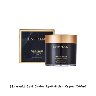 [Enprani] Gold Caviar Revitalizing Cream 200 มล. / k-beauty