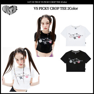 Luv IS TRUE VS PICKY CROP TEE เสื้อยืด 2 สี