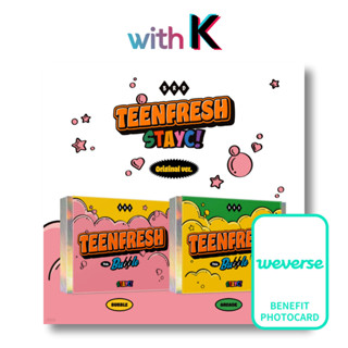 [Weverse] STAYC - TEENFRESH / The 3rd Mini Album