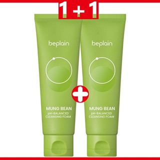 be plain greenful ph-balanced cleansing foam ถั่วเขียว โฟมล้างหน้า เจลล้างหน้าทีทรี beplain foam