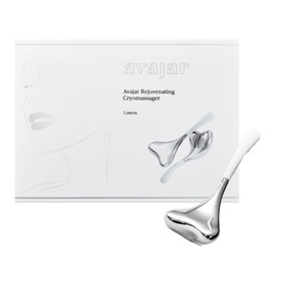 avajar rejuvenating cryomassager 2ea