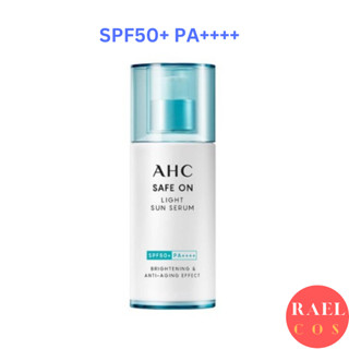 [AHC] เซรั่มกันแดด SPF50+ PA++++ 40 มล.