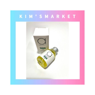Aceumdu hair oil / น้ํามันบํารุงผม จากธรรมชาติ 100% / น้ํามันบํารุงผมเกาหลี