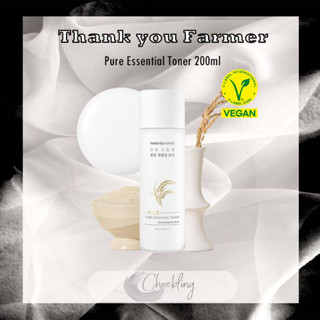 [Thank You Farmer] Pure Essential Toner 200ml โทนเนอร์น้ําร้อน วีแกน เกาหลี ความงาม ผลิตภัณฑ์ดูแลผิว ประจําวัน ผิวเรียบเนียน เตรียมผิวให้พร้อม กระจ่างใส ข้าวเบา