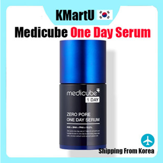 [Medicube] Zero pore One Day serum เซรั่มบํารุงผิวหน้า กระชับรูขุมขน 30 มล.