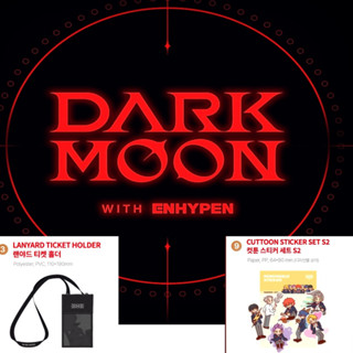 (DARK Moon) MD_LANYARD &amp; ชุดสติกเกอร์