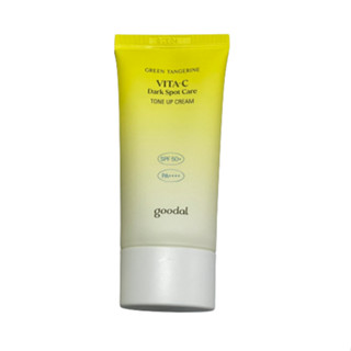 [GOODAL] ส้มเขียวหวาน ไวต้าซี ดาร์คสปอต โทนอัพ ครีม SPF50+ PA++++