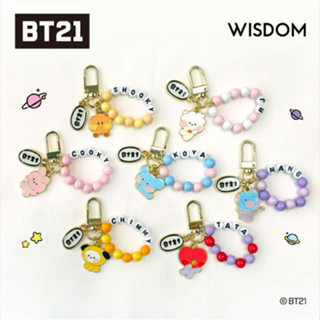 [BT21 Official] BT21 พวงกุญแจโลหะ ขนาดเล็ก