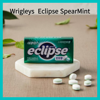 [ECLIPES] ลูกอม รสสเปียร์มิ้นท์ ไม่มีน้ําตาล 34 กรัม
