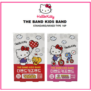 สายนาฬิกาข้อมือ ลาย Hello Kitty แบบมาตรฐาน (16p) คละแบบ (16p) สําหรับเด็ก