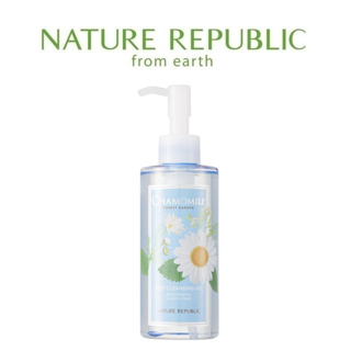 [NATURE REPUBLIC] Forest Garden Chamomile Cleansing Oil 200ml   คลีนซิ่งออยล์คาโมมายล์ ขนาด สินค้าเกาหลีแท้ๆส่งตรงจากเกาหลี