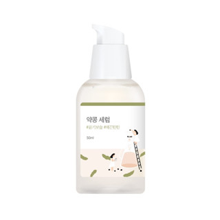 round lab soybean nourishing serum เซรั่ม 50ml