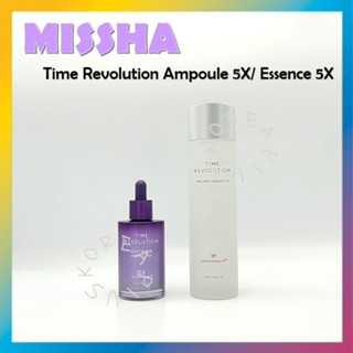 [MISSHA] Time Revolution Night Repair Ampoule เอสเซนส์บํารุงผิวหน้า 5X 70 มล. The First Essence 5X 180 มล.