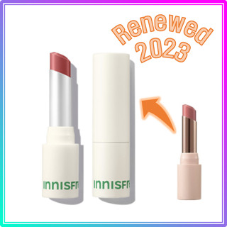 Innisfree Airy ลิปสติก เนื้อแมตต์ 3.5 กรัม (2023 AD)