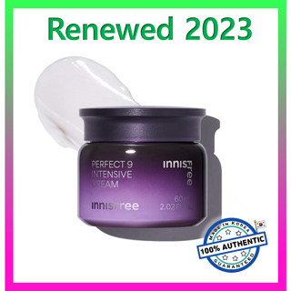 Innisfree Perfect 9 ครีมเข้มข้น 60 มล. (2023 AD)
