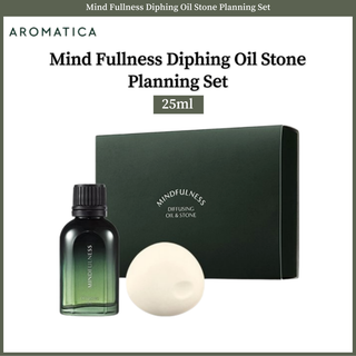 Aromatica Mind Fullness เซตหินน้ํามัน 25 มล.