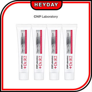 [CNP Laboratory] ดร. R2 Super Max ครีมบํารุงผิวหน้า ช่วยให้ความชุ่มชื้น ลดริ้วรอย ปรับสมดุล ลดริ้วรอย ขนาด 15 มล. x 3ea 4ea Skincare Health Whitening Blem