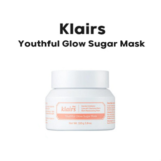 [Klairs] Youthful Glow Sugar Mask 110 กรัม