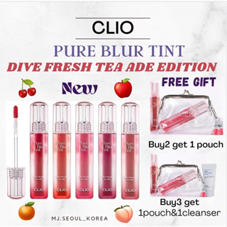 Clio PURE BLUR ผงชาดําน้ํา 5 สี (+ของแถม)