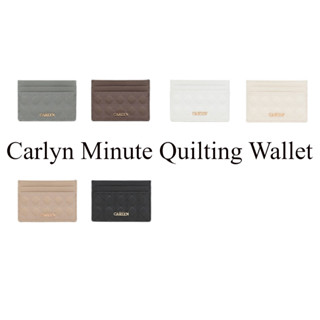 [CARLYN] Minute Quilting Card Wallet กระเป๋าสตางค์ ใส่บัตรได้ 6 สี