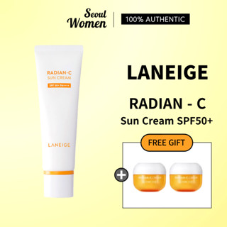 [LANEIGE] Radian-c Suncream ครีมกันแดด SPF 50 PA++++ 50 มล. - วิตามินสามชนิด เพื่อความกระจ่างใส และป้องกันรังสียูวี (หมดอายุ: 06/2026) |✈️ จัดส่งจากเกาหลี