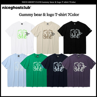 เสื้อยืด พิมพ์ลายโลโก้ Gummy bear &amp; 7 สี