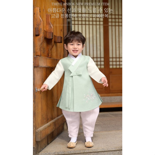 [The Ye Hanbok] "Jihoo 900" Hanbok Set for boys [Jeogori(เสื้อยืด) + กางเกง + QuaeJa(เสื้อกั๊ก)]