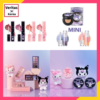 [Rom&amp;nd X Sanrio] Romand Sanrio Limited Edition ((ลิปกลอส ขนาดเล็ก กลาสติ้ง แวววาว คุชชั่น ขนาดเล็ก โทนสีน้ํา น้ําจืด ดีไปกว่าพาเลท คุชชั่นนู อารมณ์ เล็บกรวด) (ลิมิเต็ดอิดิชั่น)