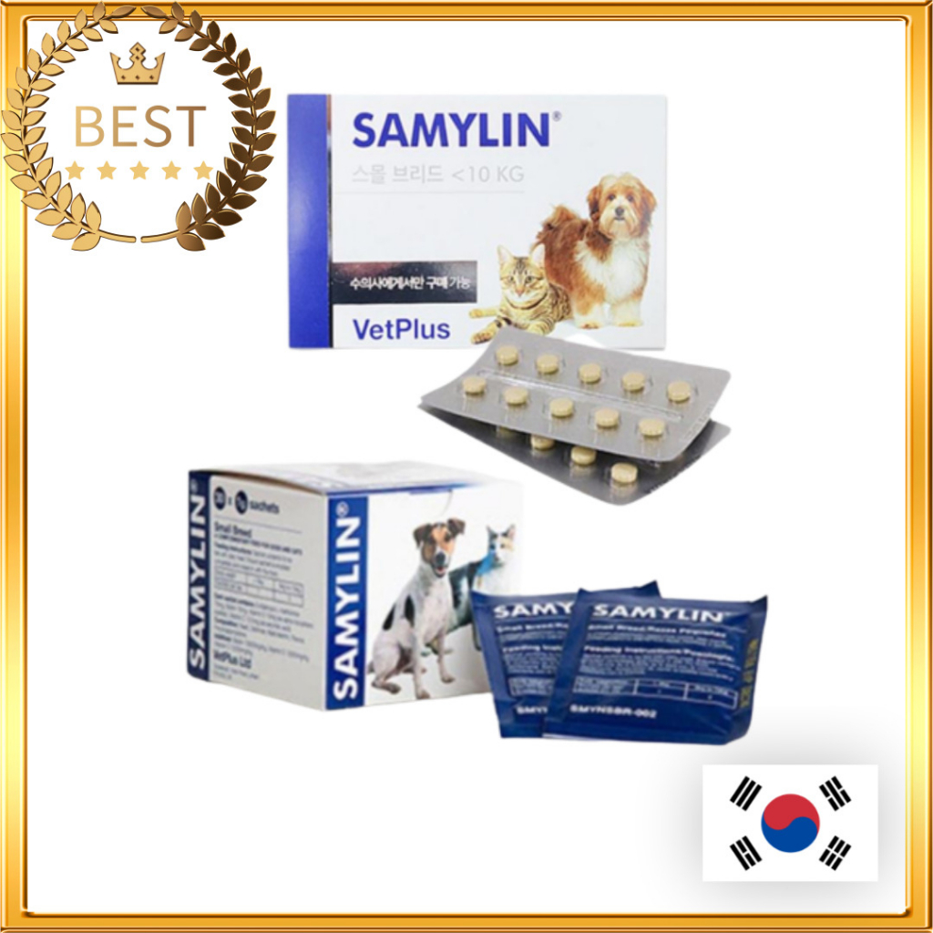 [VetPlus] Samylin เม็ดอาหารเสริม ต้านอนุมูลอิสระ 30 เม็ด สําหรับสัตว์เลี้ยง สุนัข แมว