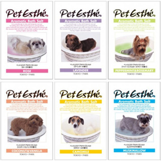 [Pet Esthe] Aromatic Bath Salt Series for Dogs 15g