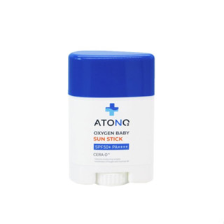 Atono2 กันแดดเด็ก ออกซิเจน SPF50+ PA++++ 20 กรัม