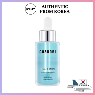 คอสโนริ ไฮยาลูรอน มอยส์เจอร์ แอมเพิล 30มล | Cosnori Hyaluron Moisture Ampoule 30ml