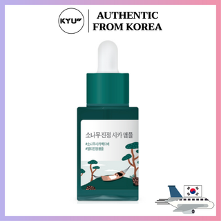 [ROUND Lab] สารสกัดจากต้นสนให้ความชุ่มชื้น 30 มล. | The Pine Calming Cica Ampoule 30ml