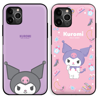 เคสโทรศัพท์มือถือ แบบแม่เหล็ก ลาย Kuromi Ver 1 สําหรับ Galaxy S23 S22 S21 S20 S10 S9 Note