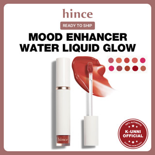 [HINCE] Mood Enhancer Water Liquid Glow 9 สี / พร้อมส่ง / ส่งจากเกาหลี