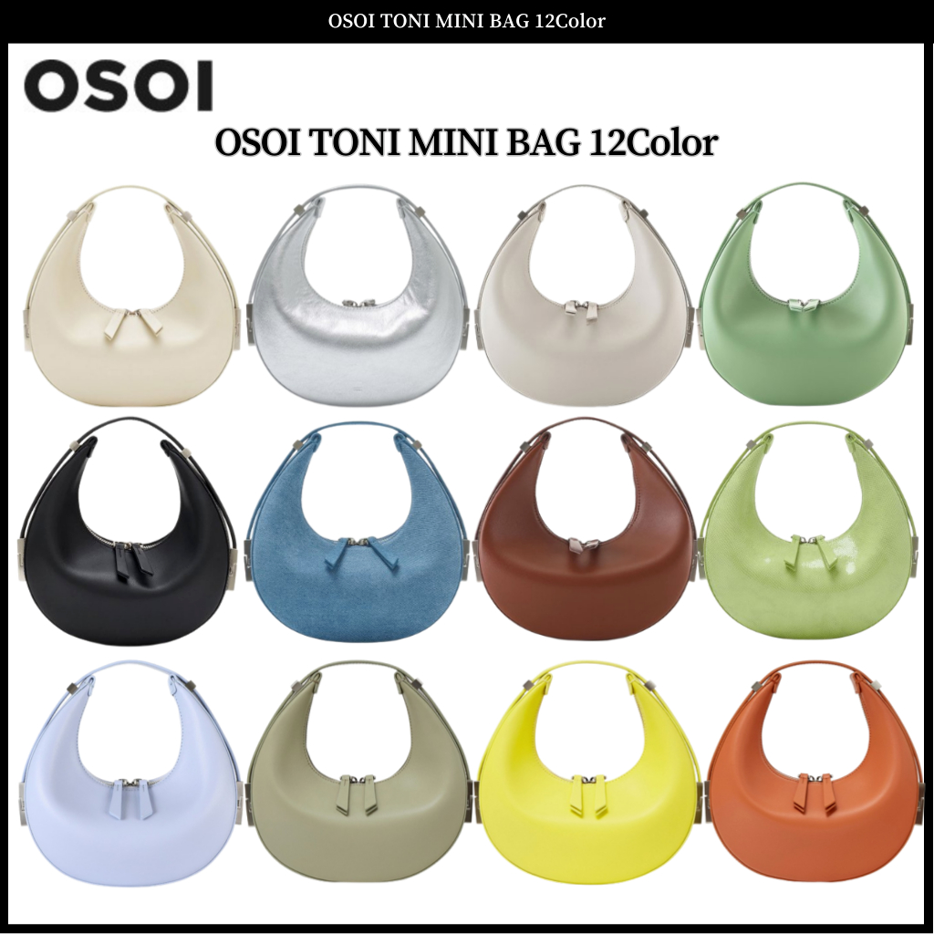 Osoi TONI กระเป๋ามินิ 12 สี