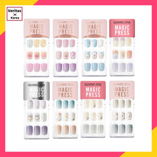 [Dashing Diva] ใหม่ล่าสุด [ปลายเล็บ] Dashing Diva Magic Press Premium Nail Series