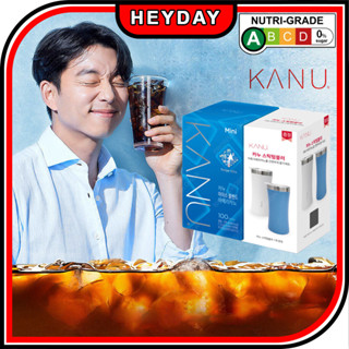 [KANU] กาแฟฤดูร้อน ขนาดเล็ก 100T กาแฟเย็น ไอซ์เบลนด์ ฤดูหนาว กาแฟ อเมริกาโน่ อาหารเกาหลี คาราเมล มัคคิอาโต้ ลาเต้ กาแฟดํา ของขวัญ วินเทอร์ กาแฟ แบน สีขาว