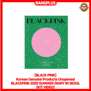 [BLACK Pink] BLACKPINK 2020 SUMMER DIARY IN SEOUL (KiT VIDEO) สินค้าของแท้จากเกาหลี