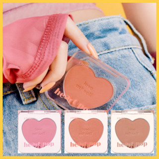 [ETUDE] บลัชออน HEART POP 4 กรัม 2023 | ชุดซันเซตสุดชิค สควิซเบอร์รี่ / เกิดมาเพื่อความชิค | โทนสีอบอุ่น / โทนสีสุดเท่ สีส่วนตัวต่างๆ | เคสทรงสี่เหลี่ยม พกพาง่าย ของแท้ 100%