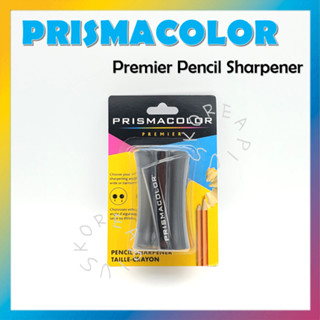 [PRISMACOLOR] กบเหลาดินสอ พรีเมียร์