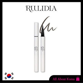 [RULIDIA] ลิควิดอายไลน์เนอร์ เนื้อแมตต์ ใส