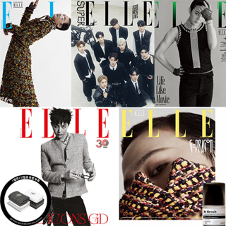 [ 2023 กรกฎาคม 2022 พฤศจิกายน ELLE นิตยสารเกาหลี ] G - dragon ปกรูปภาพ addendum รวมเวอร์ชั่น